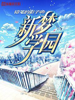 魔兽世界