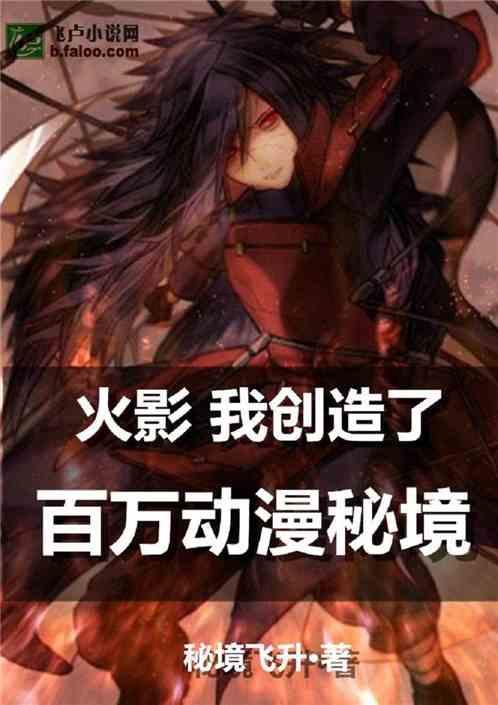 量化“知产”让企业不再等“贷”