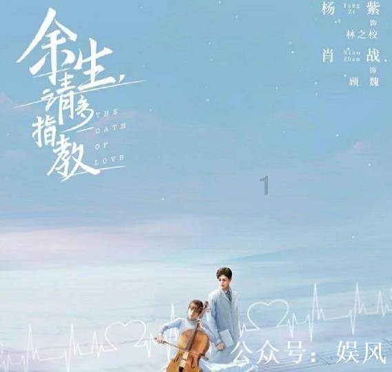 奥特曼足球大冒险