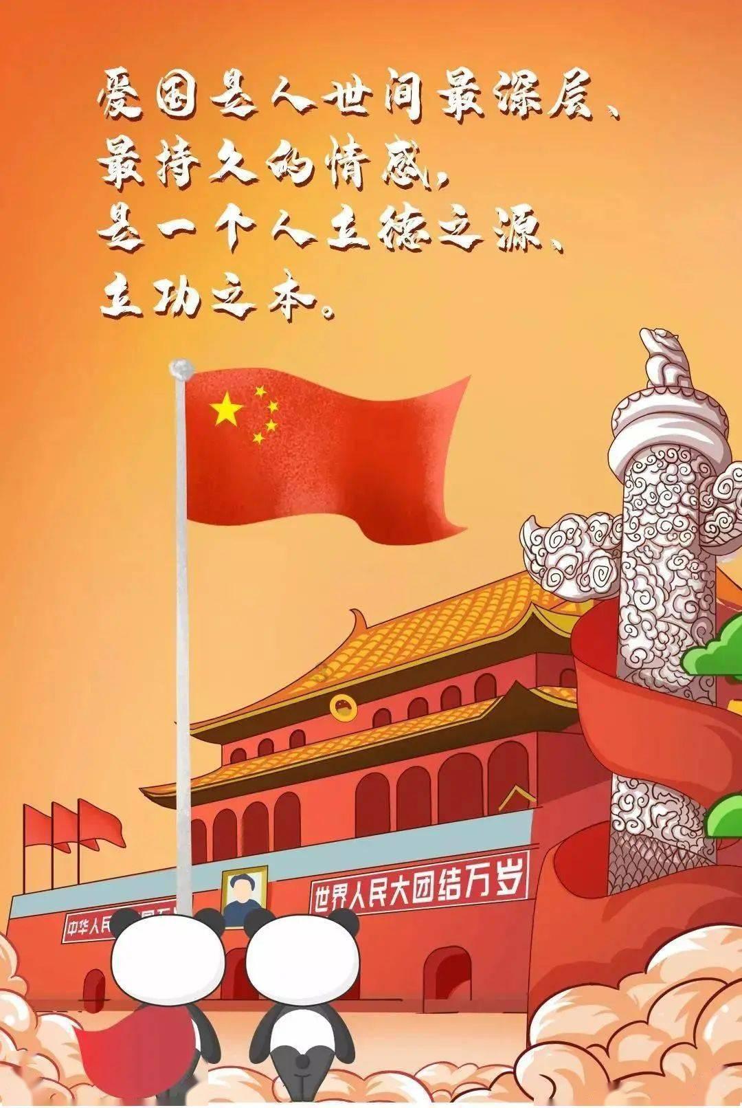 电动车蝶刹刹车有点皱什么原因呢游戏画面