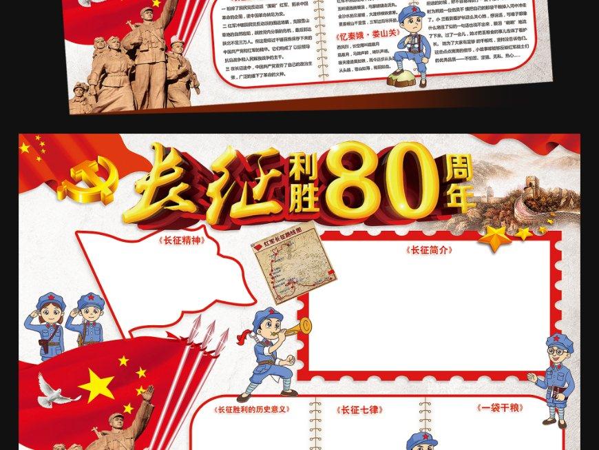私人度假胜地