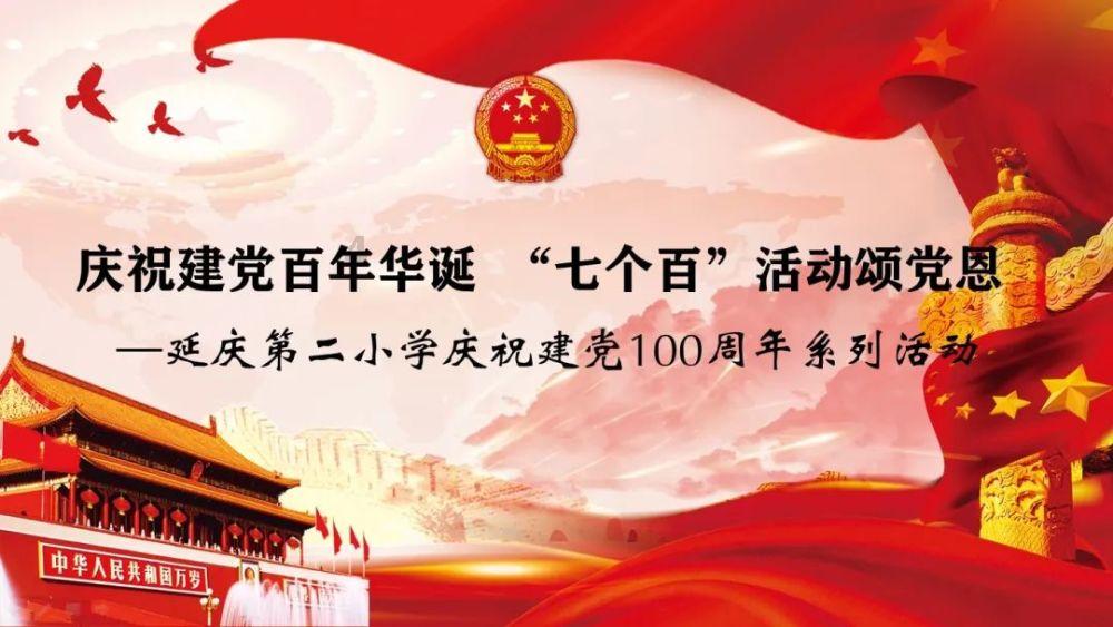 疯狂的小偷