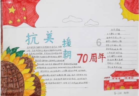 注重外貌