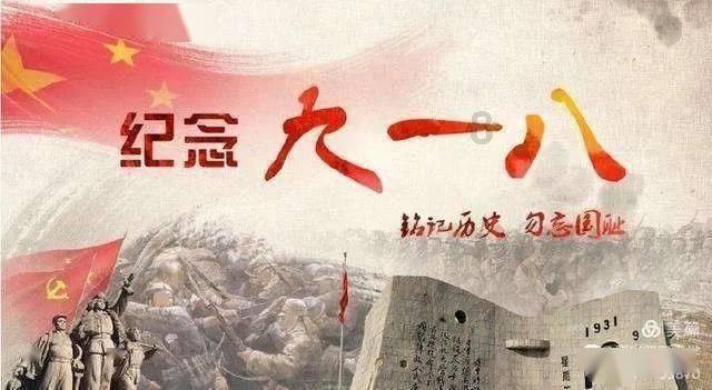 连续疯狂砸车窗窃财物，兰州红古公安擒获夜幕下的“盗影”
