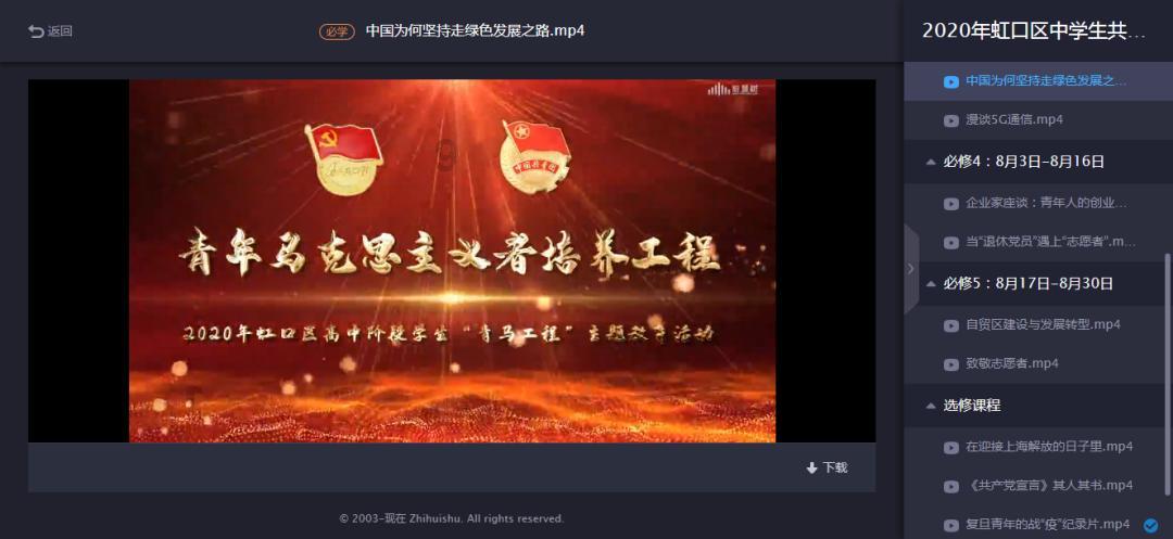 淬硬性塑料模具钢有哪些 (2)