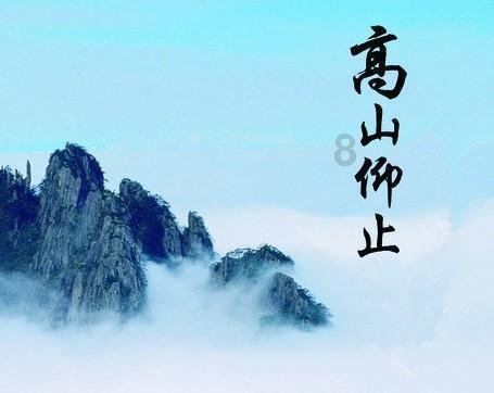 第三届横琴国际科技创新创业大赛在澳门收官